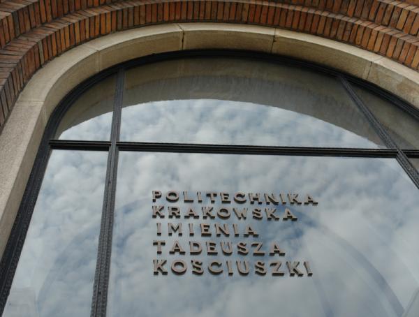 PK brama glowna 3591.jpg